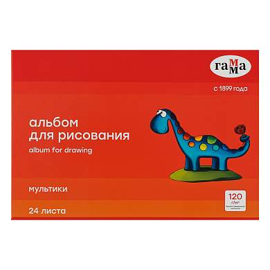 Альбом для рисования 24л., А4, на скрепке Гамма "Мультики", 120г/м2 (арт. 356429)