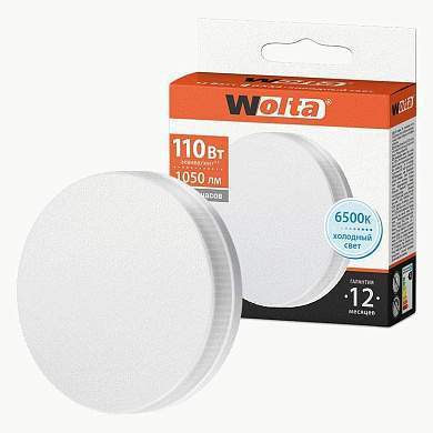Wolta лампа светодиодн. GX53 12W (975lm) 6500К 6K 22x74x74 25W75R12GX53 (арт. 779161)