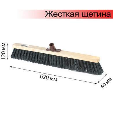 Щетка для уборки техническая, ширина 60см, жест щетина 8 см, дерево, еврорезьба, LAIMA EXPERT, 605375 (арт. 605375)