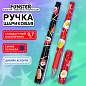 Ручка шариковая с грипом FUNSTER GRIP "TASTY FOOD", СИНЯЯ, пишущий узел 0,7 мм, линия письма 0,35 мм, 144394 (арт. 144394)