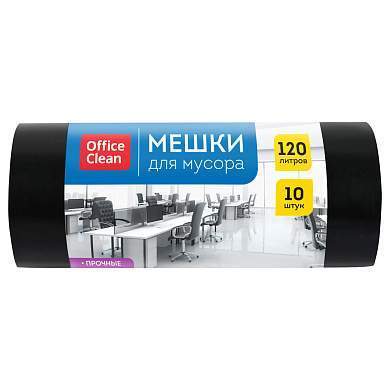 Мешки для мусора 120л OfficeClean ПВД, 70*110см, 40мкм, 10шт., прочные, черные, в рулоне (арт. 355032)