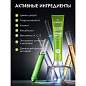 Зубная паста 100 г, SYNERGETIC "Активная защита", лайм и мята, без фтора, 201002 (арт. 701876)