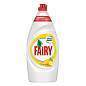 Средство для мытья посуды, 900 мл, FAIRY (Фейри) "Сочный лимон" (арт. 603749)