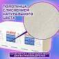 Полотенца бум. 250шт, LAIMA (H3) UNIVERSAL, 1-слойные, натуральный цвет, КОМПЛЕКТ 20 пачек, 21х21,6, V-сложение, 129538 (арт. 129538)