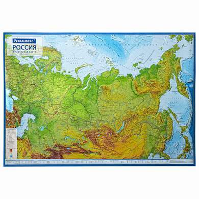 Карта России физическая 101х70 см, 1:8,5М, с ламинацией, интерактивная, европодвес, BRAUBERG, 112392 (арт. 112392)