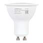 Лампа светодиодная SONNEN EXTRA, 10 (90) Вт, GU10, софит, теплый белый, 30000 ч, LED MR16-GU10-10W-2700, 457926 (арт. 457926)