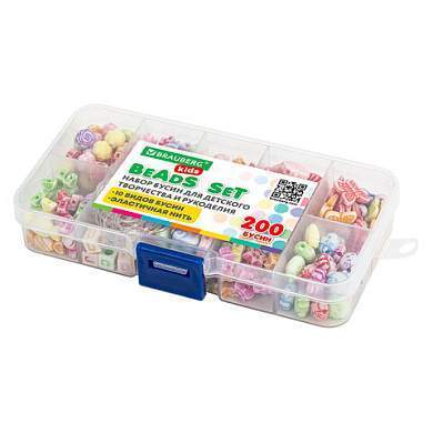 Набор для создания бижутерии и украшений BEADS SET, 200 элементов, 10 видов, пастель, BRAUBERG KIDS, 664693 (арт. 664693)