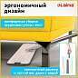 Комплект для уборки: швабра, ведро 11 л/9 л двухкамерное с отжимом, насадка МОП (кармашки с двух сторон) PRO CLEAN, LAIMA, 607979 (арт. 607979)