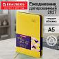 Ежедневник датированный 2027, А5, 138x213 мм, BRAUBERG "Rainbow", под кожу, желтый, 117947 (арт. 117947)