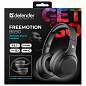 Наушники с микрофоном (гарнитура) DEFENDER FreeMotion B690, Bluetooth, беспроводные, черные, 63690 (арт. 514038)