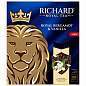 Чай RICHARD "Royal bergamot & vanilla" черный, 100 пакетиков в конвертах по 2 г, 102736 (арт. 624178)