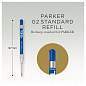 Стержень гелевый Parker "Gel Ball Point" синий, 98мм, 0,7мм, блистер (арт. 242295)