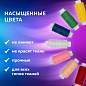 Набор швейных ниток, 11 цветов по 120 м, армированные, 45 ЛЛ, ОСТРОВ СОКРОВИЩ, 662789 (арт. 662789)