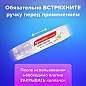 Ручка-корректор BRAUBERG, 10 мл, металлический наконечник, в упаковке с подвесом, 222059 (арт. 222059)