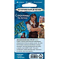 Игра настольная "ИСТОРИЧЕСКИЙ ДЕТЕКТИВ", АССОРТИ, HOBBY WORLD (арт. 667697)