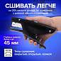 Степлер-плаер BRAUBERG "Extra Easy Press", №24/6, до 30 листов, металлический корпус, черный, 228569 (арт. 228569)