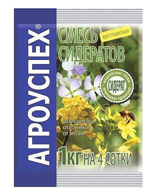 Сидерат Смесь крестоцветных 1кг удобрение Агроуспех 49542 (арт. 653078)