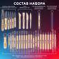 Набор инструментов для лепки и моделирования 42 шт. в подарочной коробке, BRAUBERG ART CLASSIC, 271175 (арт. 271175)