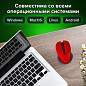 Мышь беспроводная с бесшумным кликом SONNEN V18, USB, 800/1200/1600 dpi, 4 кнопки, красная, 513516 (арт. 513516)