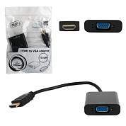 Кабель-переходник HDMI-VGA, 15 см, CABLEXPERT, M-F, для передачи аналогового видео, A-HDMI-VGA-04 (арт. 512097)