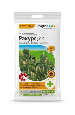 Ракурс 4мл. (защита от болезней) для хвойных Август (арт. 833618)