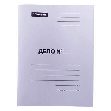 Скоросшиватель OfficeSpace "Дело", картон немелованный, 220г/м2, белый, пробитый, до 200л. (арт. 158525)