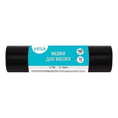 Мешки для мусора 160л Vega ПВД, 80*106см, 20мкм, 10шт., черные, в рулоне (арт. 344029)