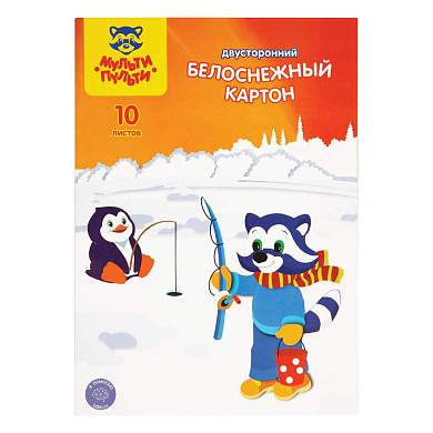 Картон белый А4, двуст., Мульти-Пульти, 10л., мелованный, в папке, "Приключения Енота. Белоснежный" (арт. 250437)