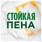 Средство для мытья посуды 900 мл, FAIRY (Фейри) "Апельсин и лимонник", 700415 (арт. 604832)