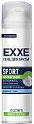 Пена для бритья SPORT Cool Effect 200 мл EXXE (арт. 829162)