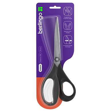 Ножницы Berlingo "Easycut 200" 23см, эргономичные ручки, европодвес (арт. 326314)