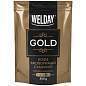 Кофе растворимый WELDAY (ВЭЛДЭЙ) "GOLD" 500 г, БРАЗИЛИЯ, арабика, сублимированный, в упаковке Zip-Lock, 622673 (арт. 622673)