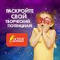 Стразы самоклеящиеся КРУГЛЫЕ, 8 мм, 28 штук, металлик, на подложке, ОСТРОВ СОКРОВИЩ, 662233 (арт. 662233)