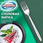 Вилка столовая CLASSIC, 1 шт., нержавеющая сталь, серебристая, BOOMHOUSE (БУМХАУС), 702288 (арт. 702288)