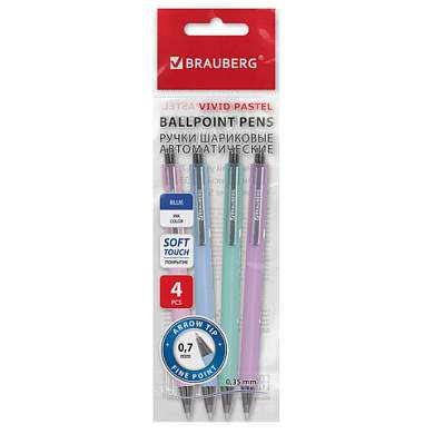 Ручки шариковые автоматические BRAUBERG "VIVID PASTEL", СИНИЕ, НАБОР 4 ШТУКИ, soft-touch, пишущий узел 0,7 мм, линия письма 0,35 мм, 144408 (арт. 144408)
