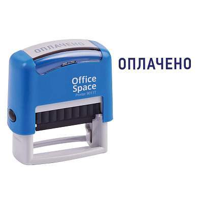 Штамп OfficeSpace "ОПЛАЧЕНО", 38*14мм (арт. 323835)