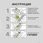 Шнурки круглые спортивные с фиксатором, 100 см, цвет ЧЕРНЫЙ, SHEGRA (ШЕГРА), 701721 (арт. 701721)