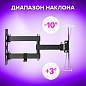 Кронштейн-крепление для ТВ настенный, до 30 кг, VESA 100х100-200х200, 23"-43", черный, SONNEN, 455947 (арт. 455947)