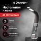 Настольная лампа-светильник SONNEN SM-01B на подставке, LCD-экран, СВЕТОДИОДНАЯ, 5 Вт, черный, 238232 (арт. 238232)