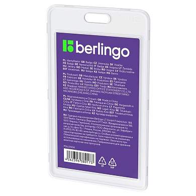 Бейдж вертикальный Berlingo "ID 100", 85*55мм, прозрачный, без держателя (арт. 350531)