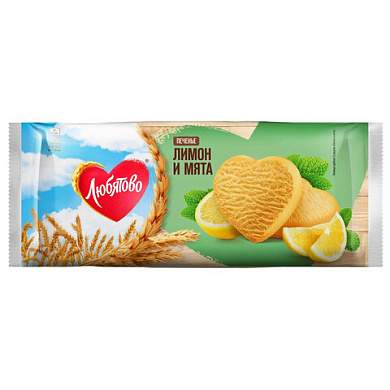 Печенье сдобное ЛЮБЯТОВО "Лимон и мята", 200 г, 7200165000_1440 (арт. 624861)