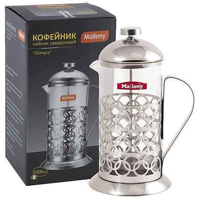 Чайник/Кофейник (Френч-Пресс) 1000Мл, Olimpia, Нерж Сталь/Стекло, T046-1000Ml Mallony 950093 (арт. 557169)