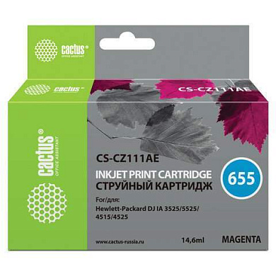 Картридж струйный CACTUS (CS-CZ111AE) для HP Deskjet I3525/5525/4515/4525, пурпурный (арт. 361870)