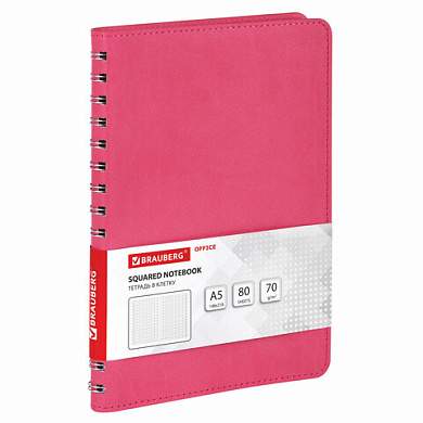 Тетрадь А5 (148x218 мм), BRAUBERG "Office PRO", гибкая, под кожу, гребень, 80 л., розовая, 111042 (арт. 111042)