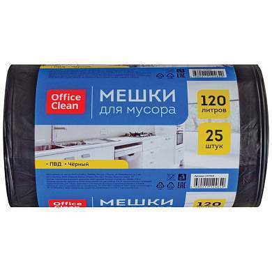 Мешки для мусора 120л OfficeClean ПВД, 65*100см, 30мкм, 25шт., прочные, черные, в рулоне (арт. 243964)