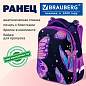 Ранец BRAUBERG PREMIUM, 2 отделения, с брелоком, "Блестящие бабочки", блестки, 38х29х16 см, 274393 (арт. 274393)