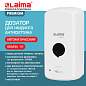 Дозатор для жидкого антисептика LAIMA PROFESSIONAL PREMIUM, СЕНСОРНЫЙ, 1 л, спрей, белый, ABS-пластик, 609513 (арт. 609513)