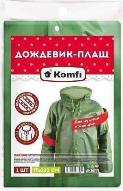 Дождевик (плащ на кнопках) 75*120см, EVA, 110мк, зеленый (капюшон) Komfi (арт. 795525)