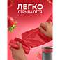 Мешки для мусора "Арома" 30 л, в рулоне, ассорти 20 шт., ПНД, 26х53,5 см, 9 мкм, GRIFON, 101-020 (арт. 701372)