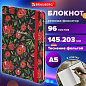 Блокнот с резинкой в клетку 96 л., А5 (145х203 мм), твердая обложка с фольгой, BRAUBERG, "Гранаты", 113730 (арт. 113730)